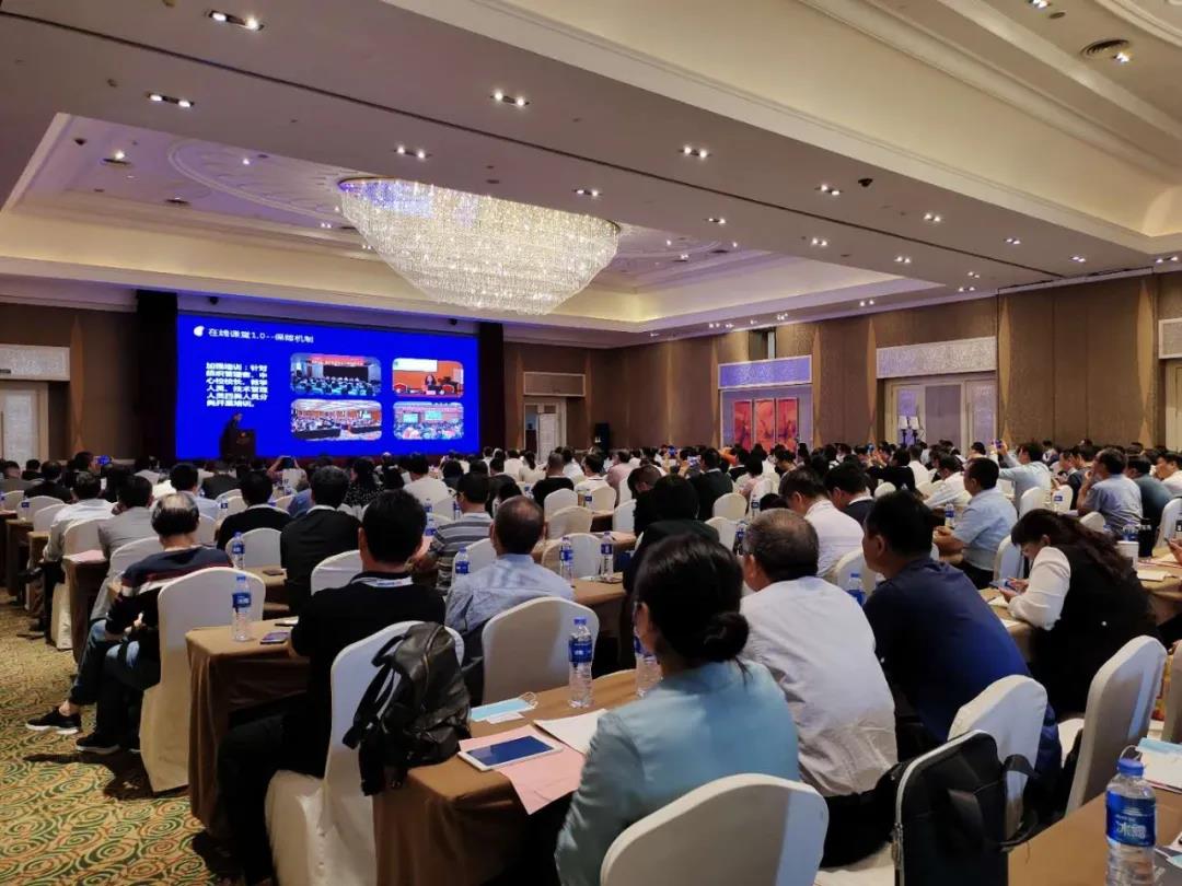 河南各地市加快推進(jìn)“三個(gè)課堂”建設(shè)，中！