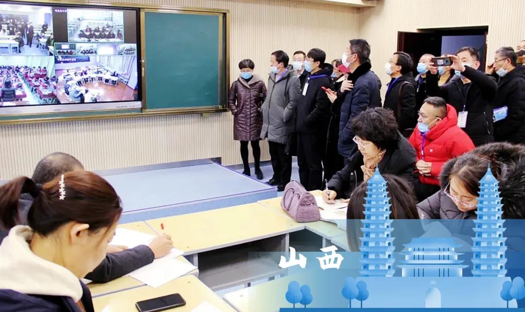 【讓我看看2020】建三個課堂，就選奧威亞5.jpg