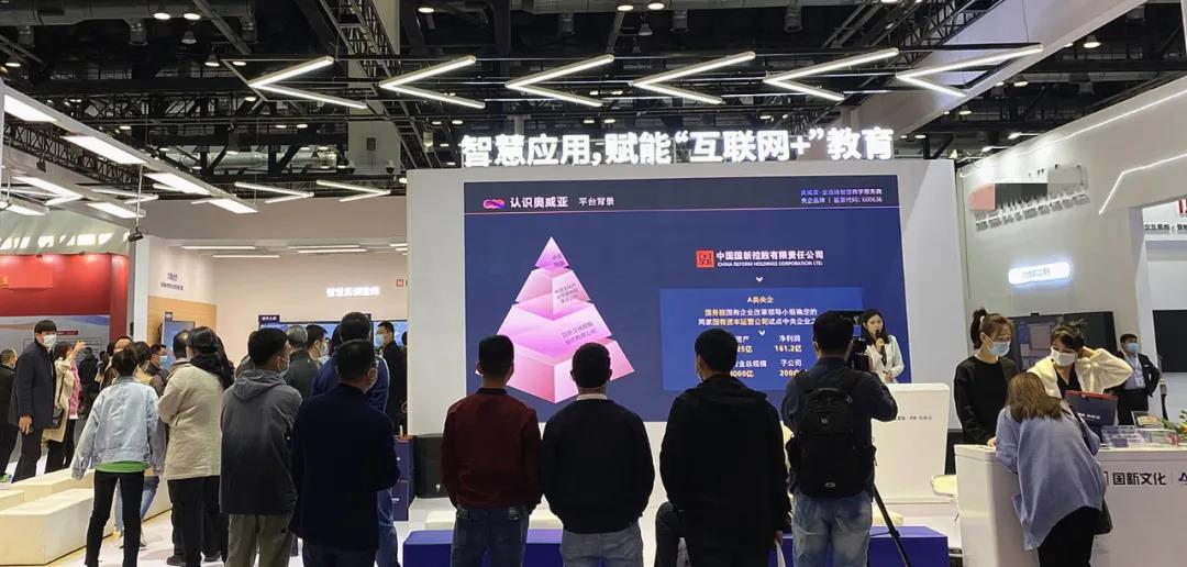 燃爆，北京展！