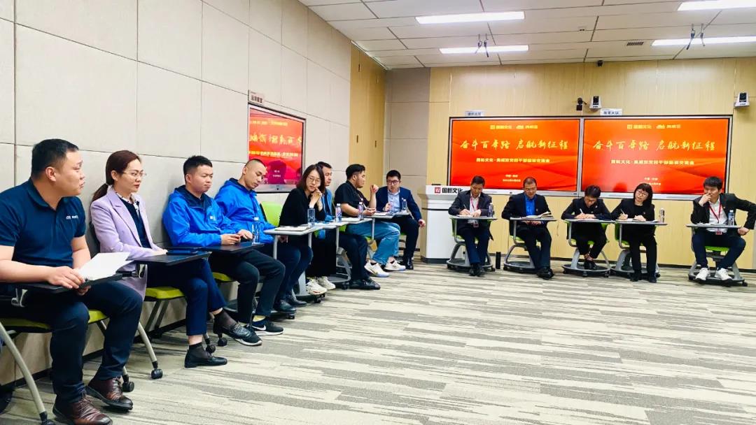 奮斗百年路，啟航新征程6.jpg