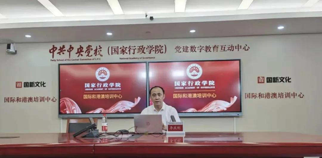 【人民日?qǐng)?bào)】百年華誕，警心向黨——蘇州公安開(kāi)展黨史學(xué)習(xí)教育線上課堂