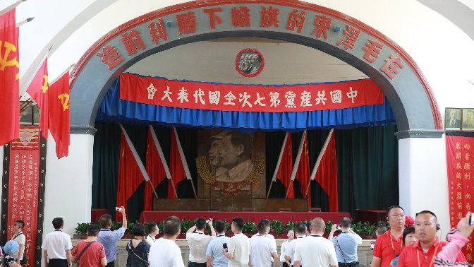 奧威亞黨政領(lǐng)導(dǎo)班子黨史學(xué)習(xí)擴(kuò)大會(huì)議暨年中業(yè)務(wù)研究會(huì)議順利召開4.png