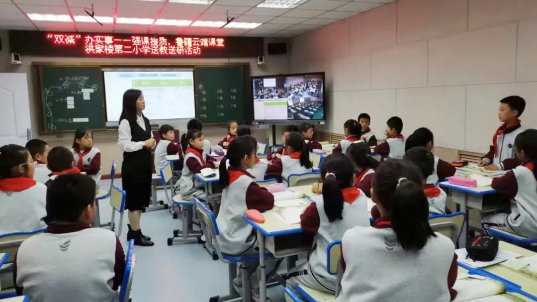 奧威亞助力魯疆千里共建，云端課堂促進(jìn)文化潤(rùn)疆