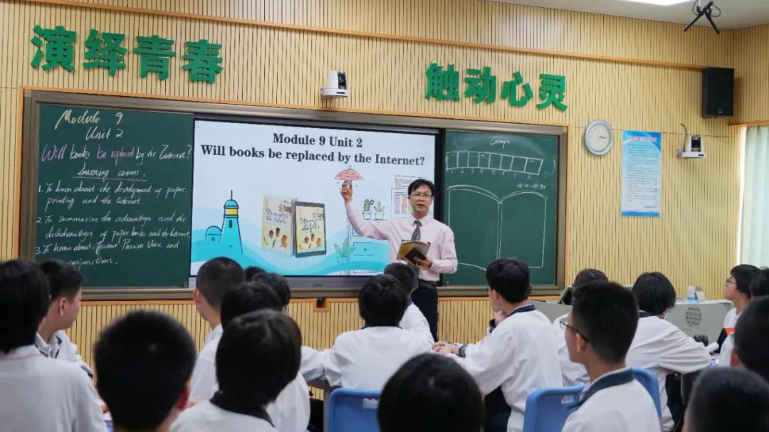 如何落實“雙減”提質(zhì)增效？老師們這樣做！