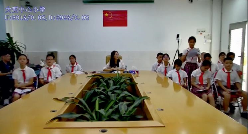 香港的這所學校，用科技實現(xiàn)粵港澳大灣區(qū)教育交流