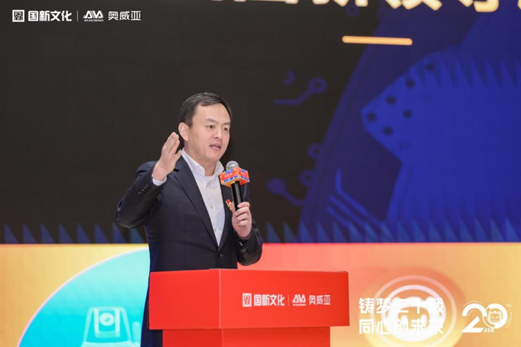 奧威亞二十周年工作會議與慶?；顒訄A滿舉行2.png