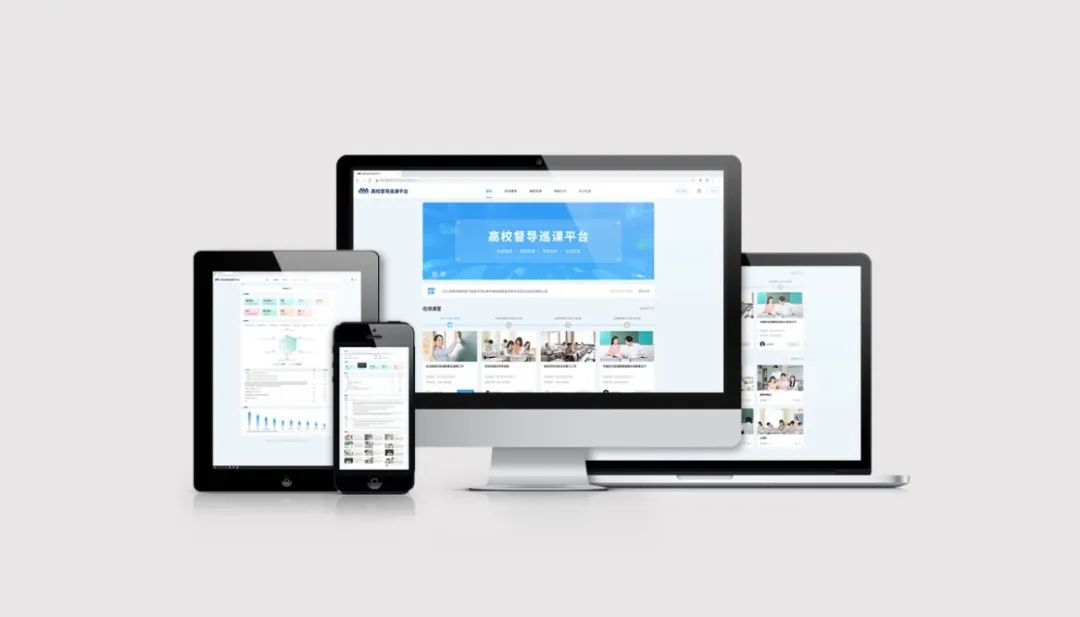 奧威亞AI×DeepSeek：創(chuàng)建數(shù)字化教學(xué)新場景，構(gòu)建質(zhì)量保障新機制5.jpg