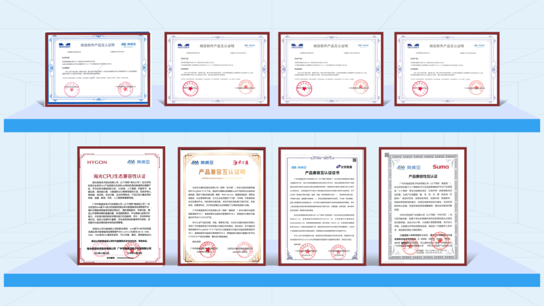 奧威亞AI×DeepSeek：創(chuàng)建數(shù)字化教學(xué)新場景，構(gòu)建質(zhì)量保障新機制6.png