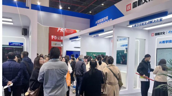 智匯荊楚，共創(chuàng)未來(lái)，奧威亞與高校共繪數(shù)字化轉(zhuǎn)型藍(lán)圖.jpg