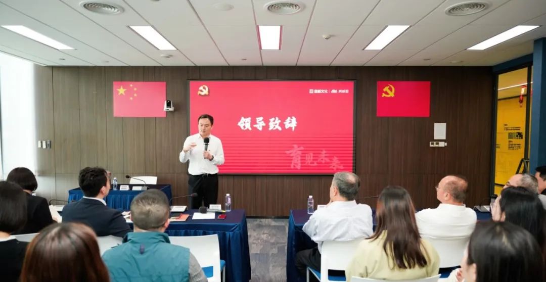 奧威亞黨總支啟動(dòng)“育見未來”專項(xiàng)活動(dòng)，黨建引領(lǐng)數(shù)字化轉(zhuǎn)型2.jpg