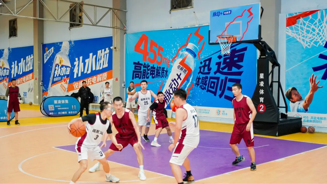 活力綻放大灣區(qū)，幸福凝聚國新人｜奧威亞2025年第3屆“三人籃球賽”圓滿落幕