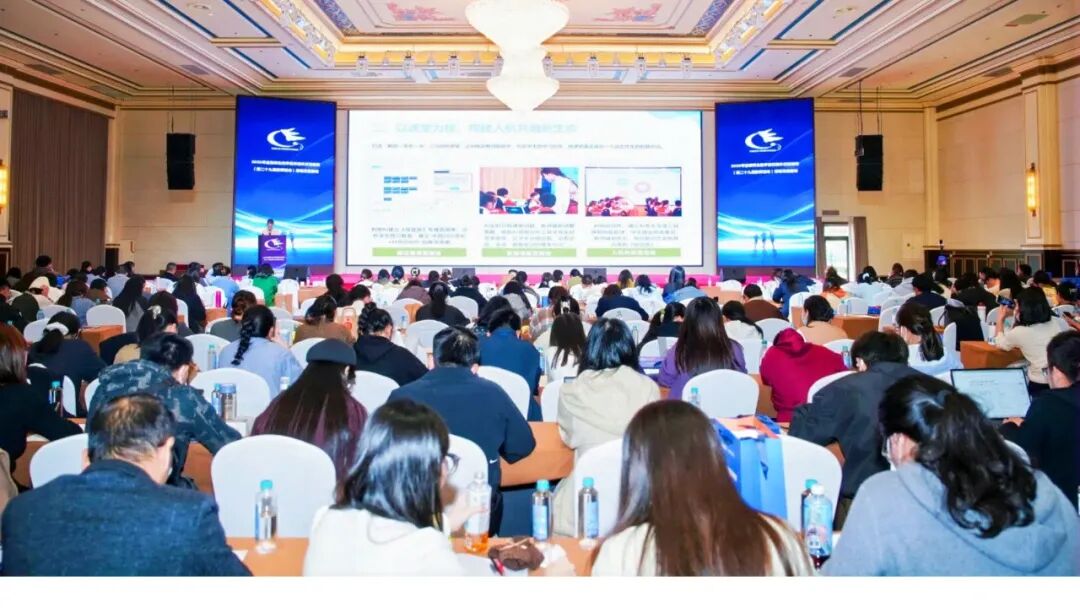 奧威亞以數(shù)智賦能，助力泉州打造教育優(yōu)質(zhì)均衡新范式