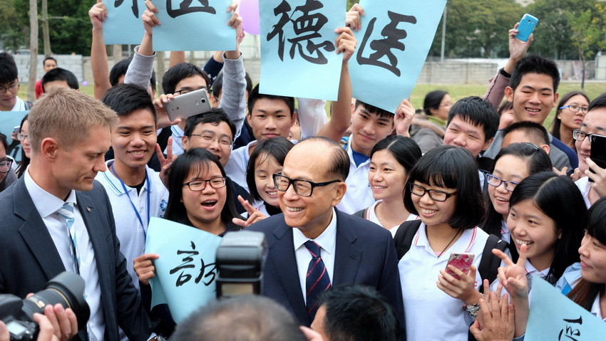 李嘉誠(chéng)現(xiàn)身汕頭大學(xué)竟然是為了它？
