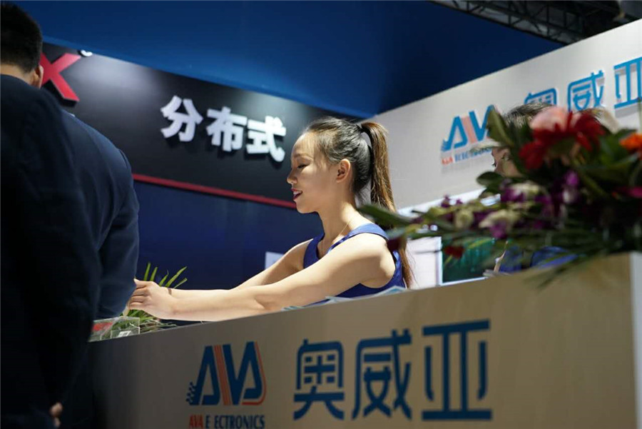 Infocomm China2017奧威亞攜四大可視化解決方案亮相北京國家會議中心！