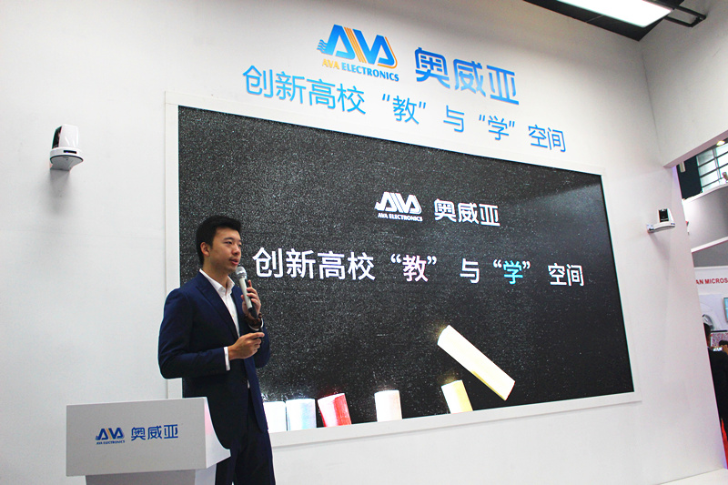 第50屆全國高教儀器設(shè)備展，奧威亞攜全新高校概念引爆會(huì)場！