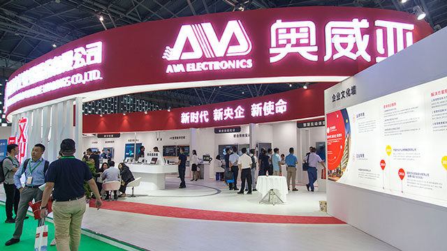 開拓創(chuàng)新，不忘初心——奧威亞，開啟智慧教育新征程