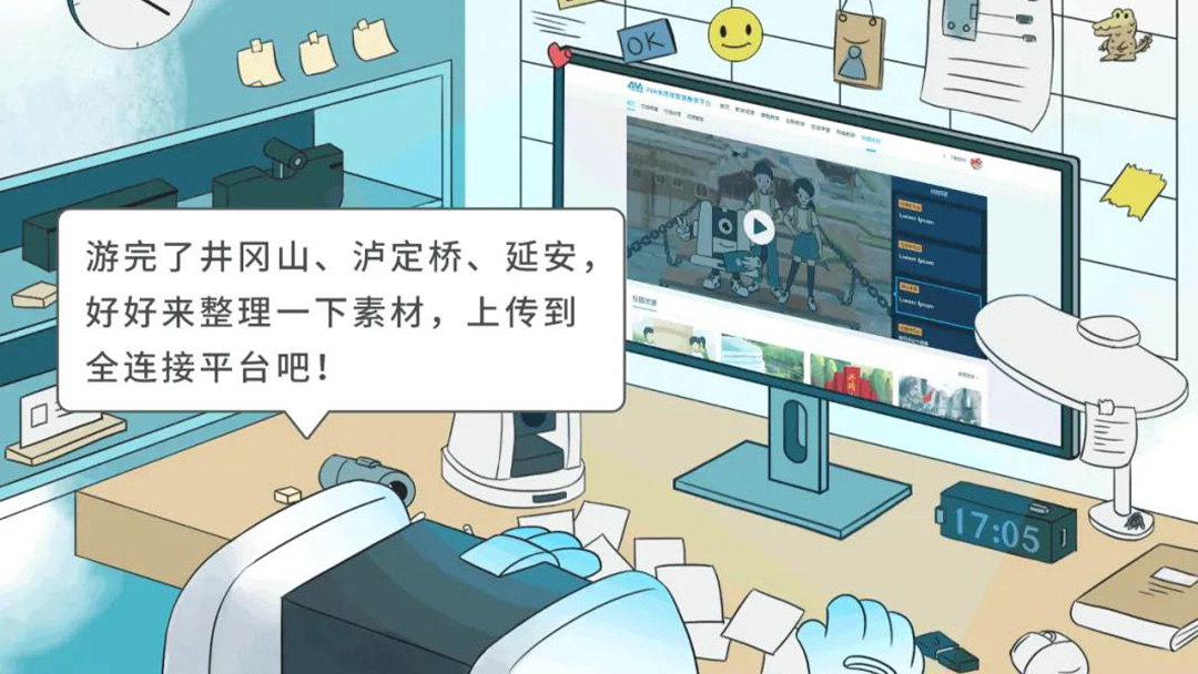 小云寶游記 | 下一站，成都