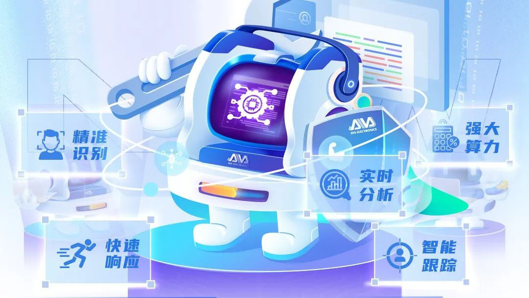 【AI系列】奧威亞AI全新上線，實用能力搶先看！