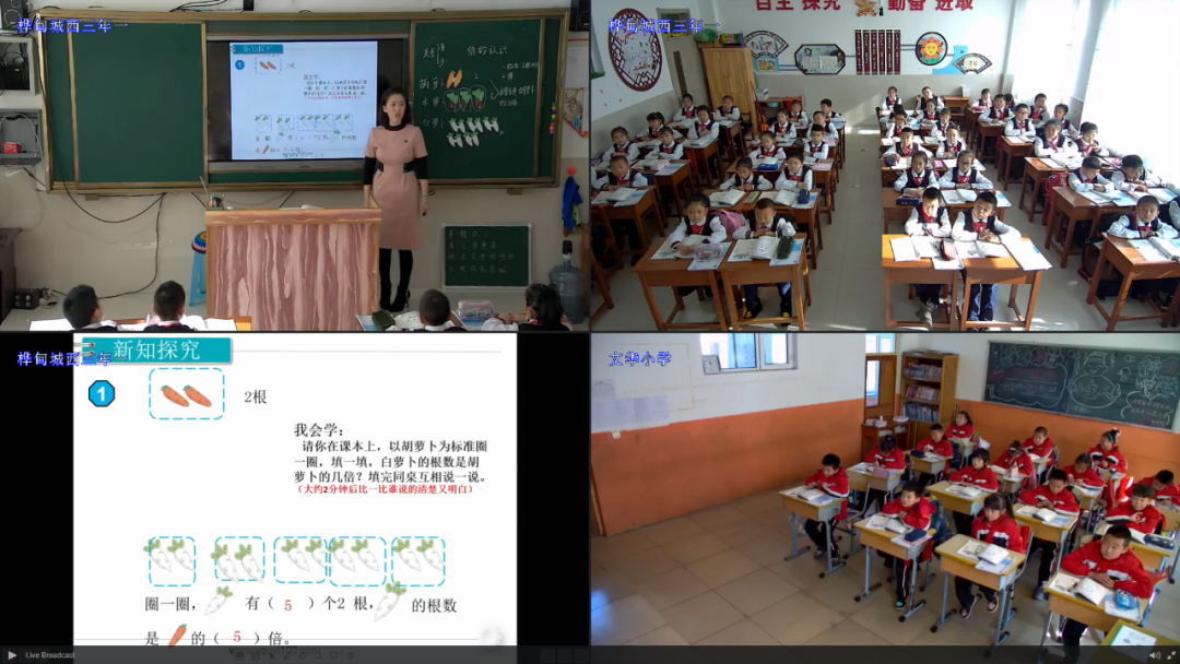 筑牢網(wǎng)絡(luò)安全屏障，賦能網(wǎng)信事業(yè)高質(zhì)量發(fā)展