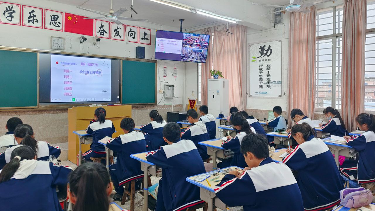 “5G+專遞課堂”，促進教育幫扶提質(zhì)