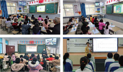 創(chuàng)新“三個(gè)課堂”應(yīng)用，賦能教育教學(xué)改革